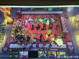 9铁血三冠冕，真的爽的不能再爽了哈哈哈哈，对面传家宝也打不赢哈哈哈哈，这赛季真好玩儿[龇牙][龇牙][龇牙]