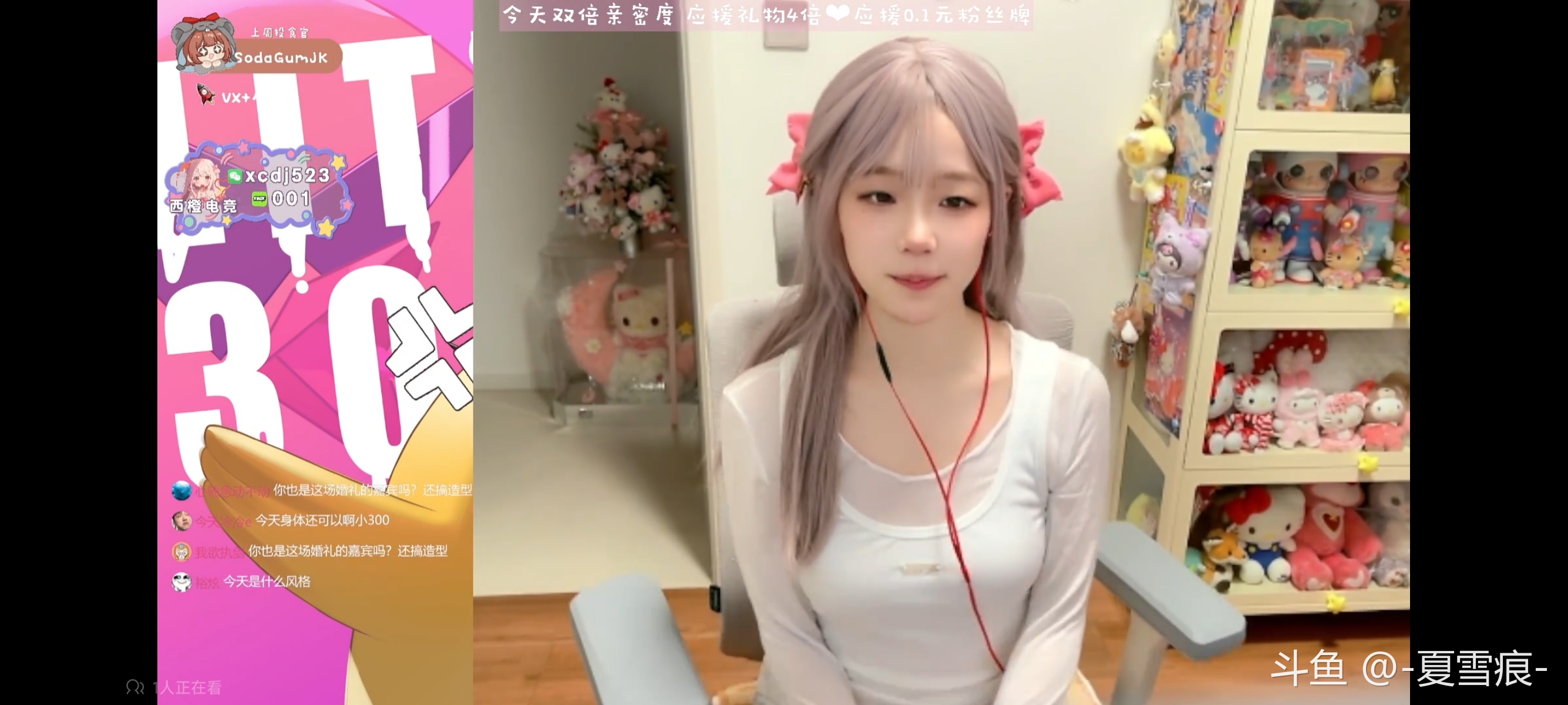 主播五周年快乐，祝顺遂无虞，皆得所愿！_斗鱼鱼吧