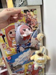 ⚠️【10月限时钻粉回馈】
🤍10.1-10.31开通/续费钻粉送【鼠王定制趴趴（内含定制音频】
🤍玩偶小挂件 走哪带哪 鼠鼠与你同在 10.1号开还有钻粉活动叠加噢 gogogo！