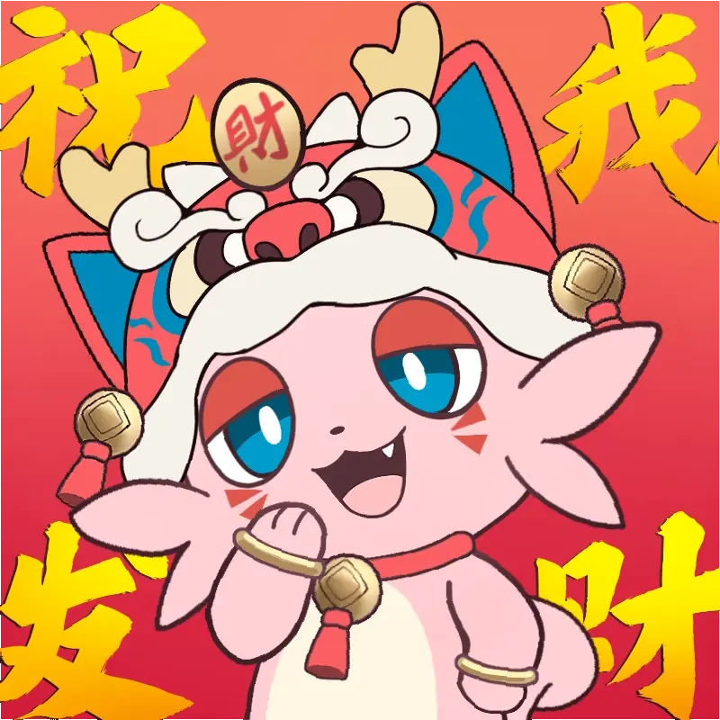 2025年神棍直播间年度五大烂梗，全知道的可以就地发财了

TOP5 代码

起因是一个水友编的恶俗段子“ 戴大哥以前是程序员的时候，遇到困难经常这样鼓励自己‘戴别放弃搞代码，搞定代码笑哈哈’ ”天呐我才知道原来代码指的是戴大哥的麻麻啊，这也太恶俗了，给到拉完了。
衍生的的梗还有“滚木”，这个梗太不尊重人了，好孩子不要学哦~

TOP4  雨点

起因是另一个水友编的恶俗段子“难道你就甘愿做一辈子朋友？神棍听完闭上了双眼，任由王哥的答辩如雨点般落下”

衍生出的炉石梗我就不细说了，知道的朋友们可以在评论区补充。

雨点还是比代码强一些的，综合给到NPC

TOP3   烂衬衫

起因是几个买到神棍衣服的水友们遇到了掉口子等质量问题，但是被神棍快速解决了

衍生出的梗有MINANA呀“棍哥哥你好坏，今天穿着从你那里买的衬衫跳舞，扣子崩掉了，害的我大白兔乱甩，直播间都被封了”

综合给到顶级

TOP2   扬威棍哥/肾猛棍哥

扬威棍哥是在学妹的VLOG里面发现了神棍吃的肾宝片，肾猛棍哥则是神棍在拉窗帘的时候

boki了显得很大（还有一说是神棍裤兜里揣的东西）

衍生出的段子有“扬威棍哥（吃下肾宝后揭示他的真正形态）”

综合给到人上人

TOP1  上帝之枪

起因是神棍欧服的ID叫GODGUN（上帝之枪）远征欧服的时候使用元气骑卡组无往不利，攻无不克，打得外服小鸡分段不敢还手（后来元气骑不行了他就不玩了）水友们就把元气弹叫做“上帝之枪”后来元气弹重做，一代王朝从此彻底落幕

综合给到夯

（本帖三大队首创，引用请标明出处）