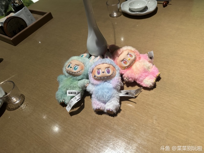 开心开心！