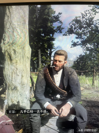     我的亚瑟就要🐂比哄哄的[topic src="1464"]#日常[/topic] 