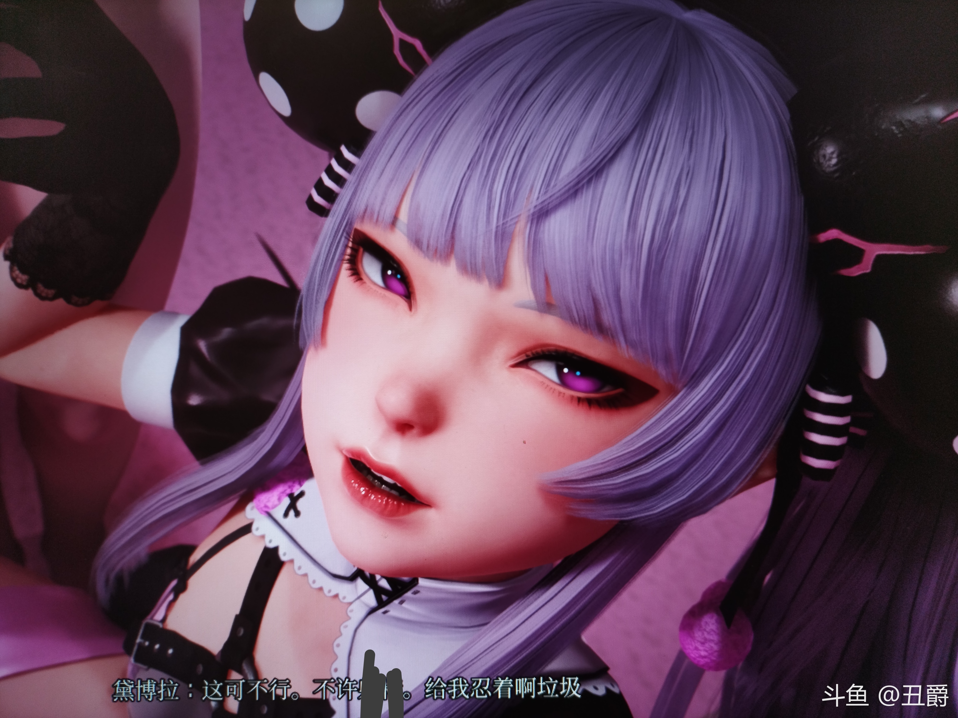 魔女的侵袭出黛博拉的房间了,剑君私下可以搞一下