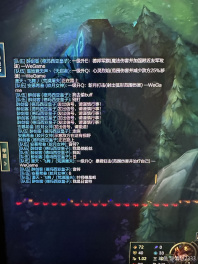 我是日音符[龇牙][龇牙]