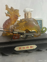 、、、🦯只要相信、就有奇迹、一方水土养一方人、先傹、限镜、[topic src="246692"]#异灵术三角洲爆笑护航戴佳伟[/topic] 限镜、先傹、、、🦯