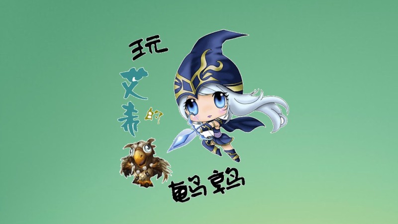 东北大鹌鹑人格分析和弹幕环境应对【AI】