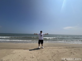 山里娃终于见到大海了！晚上拉奇直播间见！