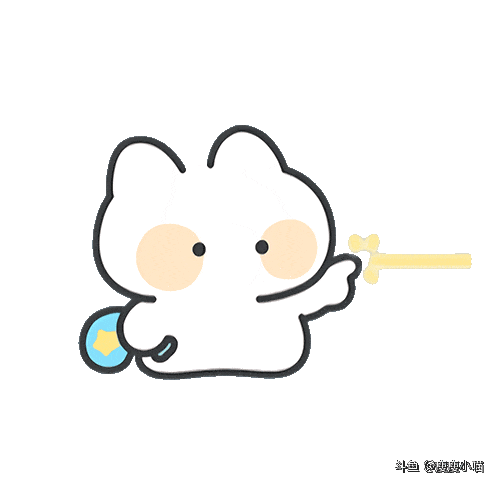 经常有人问我 你是怎么做到这么可爱的 唉 对此我也很无奈 只能说是天生萌命(´-ω-`)[topic src="245747"]#dy瘦瘦小喵[/topic]  [topic src="245748"]#小喵饱饱系萌妹[/topic]  