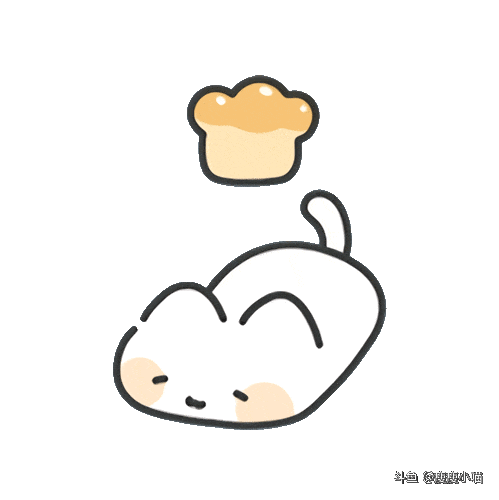 经常有人问我 你是怎么做到这么可爱的 唉 对此我也很无奈 只能说是天生萌命(´-ω-`)[topic src="245747"]#dy瘦瘦小喵[/topic]  [topic src="245748"]#小喵饱饱系萌妹[/topic]  