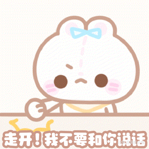 经常有人问我 你是怎么做到这么可爱的 唉 对此我也很无奈 只能说是天生萌命(´-ω-`) 和平—>小喵饱饱 喵吻馨 小圈先睡噜 萓宝吖 [topic src="245747"]#dy瘦瘦小喵[/topic]  [topic src="245748"]#小喵饱饱系萌妹[/topic]  