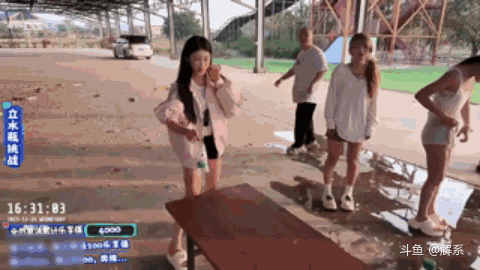 超绝不经意的潇洒转身
👋🍾✨ ➡️🪑✅
🚶💨🫣 💃😆🎉

[user src="bLA6KLJvk17M"]@林菜儿[/user]  