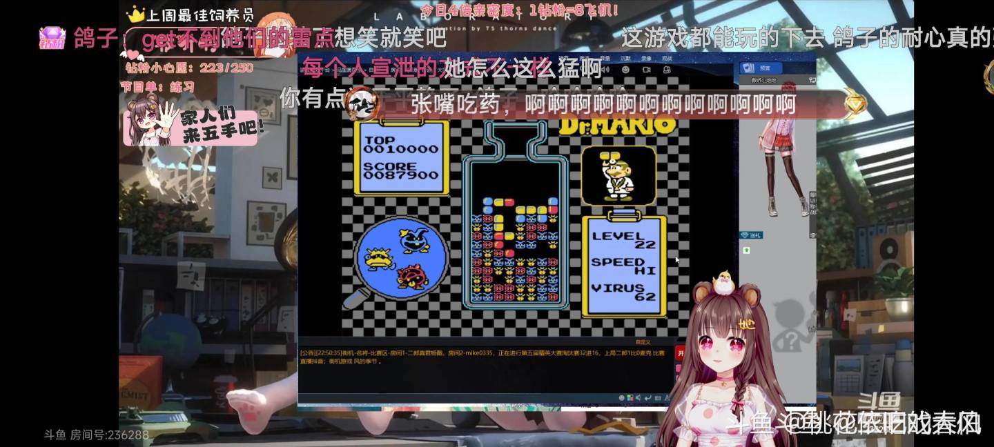 来自斗鱼社区的动态_斗鱼鱼吧