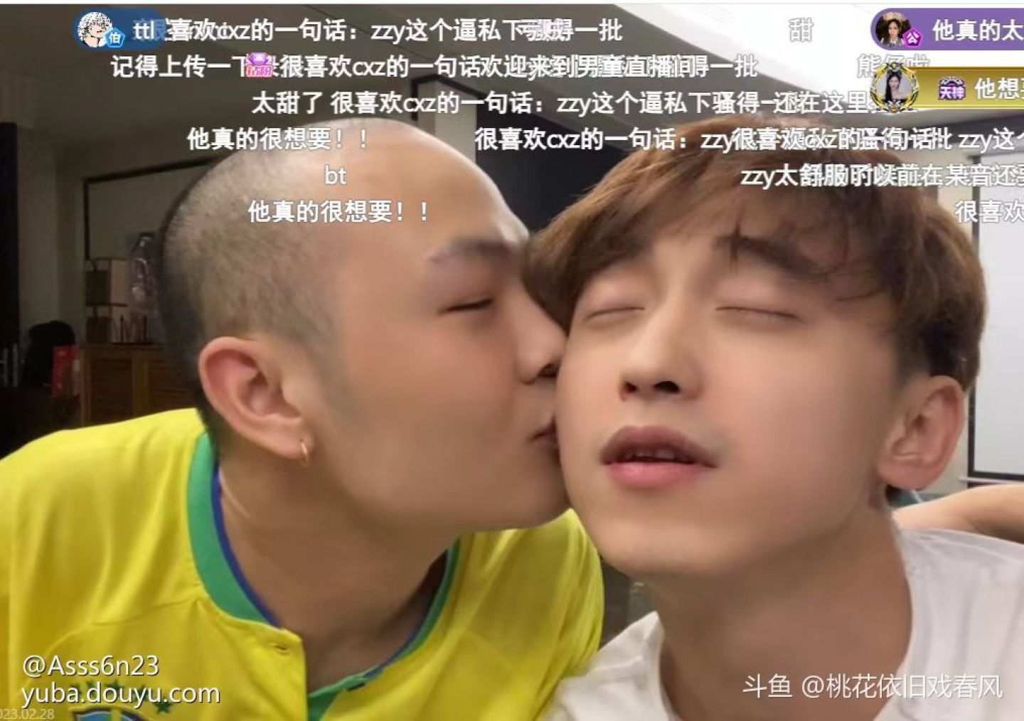 来自斗鱼社区的动态_斗鱼鱼吧