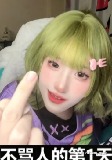 来自斗鱼社区的动态_斗鱼鱼吧