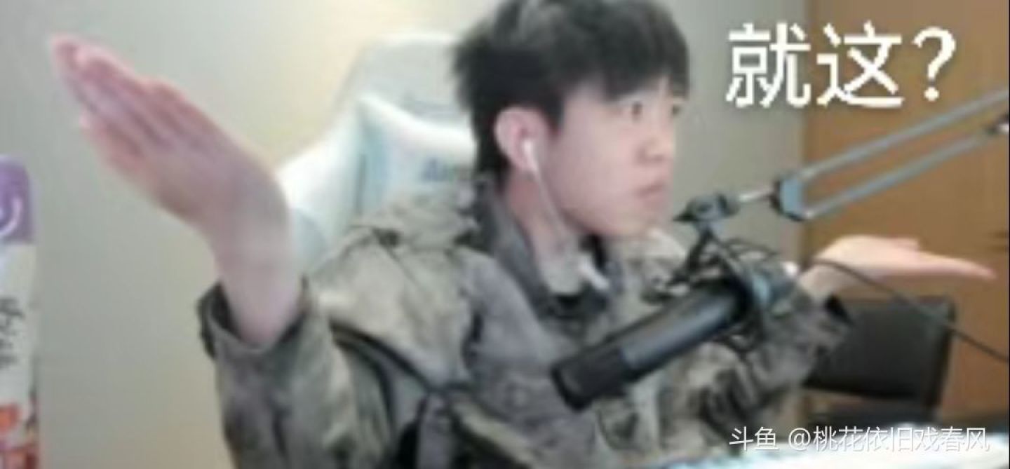 来自斗鱼社区的动态_斗鱼鱼吧