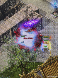 传奇永不落幕 找几个一起玩的，装备包了 找我[topic src="16444"]#传奇[/topic] #
传奇合击[topic src="118949"]#热血传奇怀旧版[/topic] 