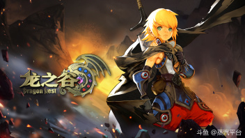 情人节已经到来，空气中弥漫着甜蜜的气息。在这个充满爱与浪漫的日子里，蒸汽平台为所有玩家准备了一份特别的游戏清单。无论你们渴望携手闯荡未知的冒险世界、共同解开复杂的谜题，还是陶醉于一段段动人心弦的爱情故事，这些游戏都能成为你们美好时光中的亮点。快来一起探索这些精心挑选的游戏，让爱情在虚拟世界中绽放光彩吧！