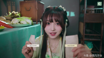 今日，由小有内容工作室倾力打造，《完蛋！我被美女包围了！》系列正统续作，重磅上线蒸汽平台。目前特价促销9折优惠中，仅需40.5元即可立即入库，优惠将持续至7月31日。这一次，我们将带你步入波谲云诡的古代江湖与庙堂，体验一场前所未有的沉浸式恋爱互动冒险。蒸汽平台商店页面：[link src=&#34;&#34; url=&#34;https://store.steamchina.com/app/3282390/2/&#34; safe=&#34;0&#34; type=&#34;1&#34;]网页链接[/link]
#蒸汽平台# #Steam# #游戏推荐# #游戏# #国产游戏#