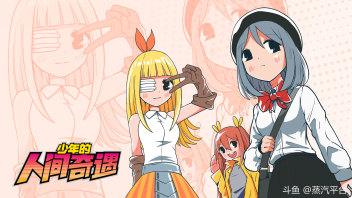 情人节已经到来，空气中弥漫着甜蜜的气息。在这个充满爱与浪漫的日子里，蒸汽平台为所有玩家准备了一份特别的游戏清单。无论你们渴望携手闯荡未知的冒险世界、共同解开复杂的谜题，还是陶醉于一段段动人心弦的爱情故事，这些游戏都能成为你们美好时光中的亮点。快来一起探索这些精心挑选的游戏，让爱情在虚拟世界中绽放光彩吧！