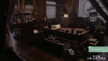 今日，由小有内容工作室倾力打造，《完蛋！我被美女包围了！》系列正统续作，重磅上线蒸汽平台。目前特价促销9折优惠中，仅需40.5元即可立即入库，优惠将持续至7月31日。这一次，我们将带你步入波谲云诡的古代江湖与庙堂，体验一场前所未有的沉浸式恋爱互动冒险。蒸汽平台商店页面：[link src=&#34;&#34; url=&#34;https://store.steamchina.com/app/3282390/2/&#34; safe=&#34;0&#34; type=&#34;1&#34;]网页链接[/link]
#蒸汽平台# #Steam# #游戏推荐# #游戏# #国产游戏#