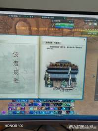 #剑三怎么才让老板们相信我不黑啊！！