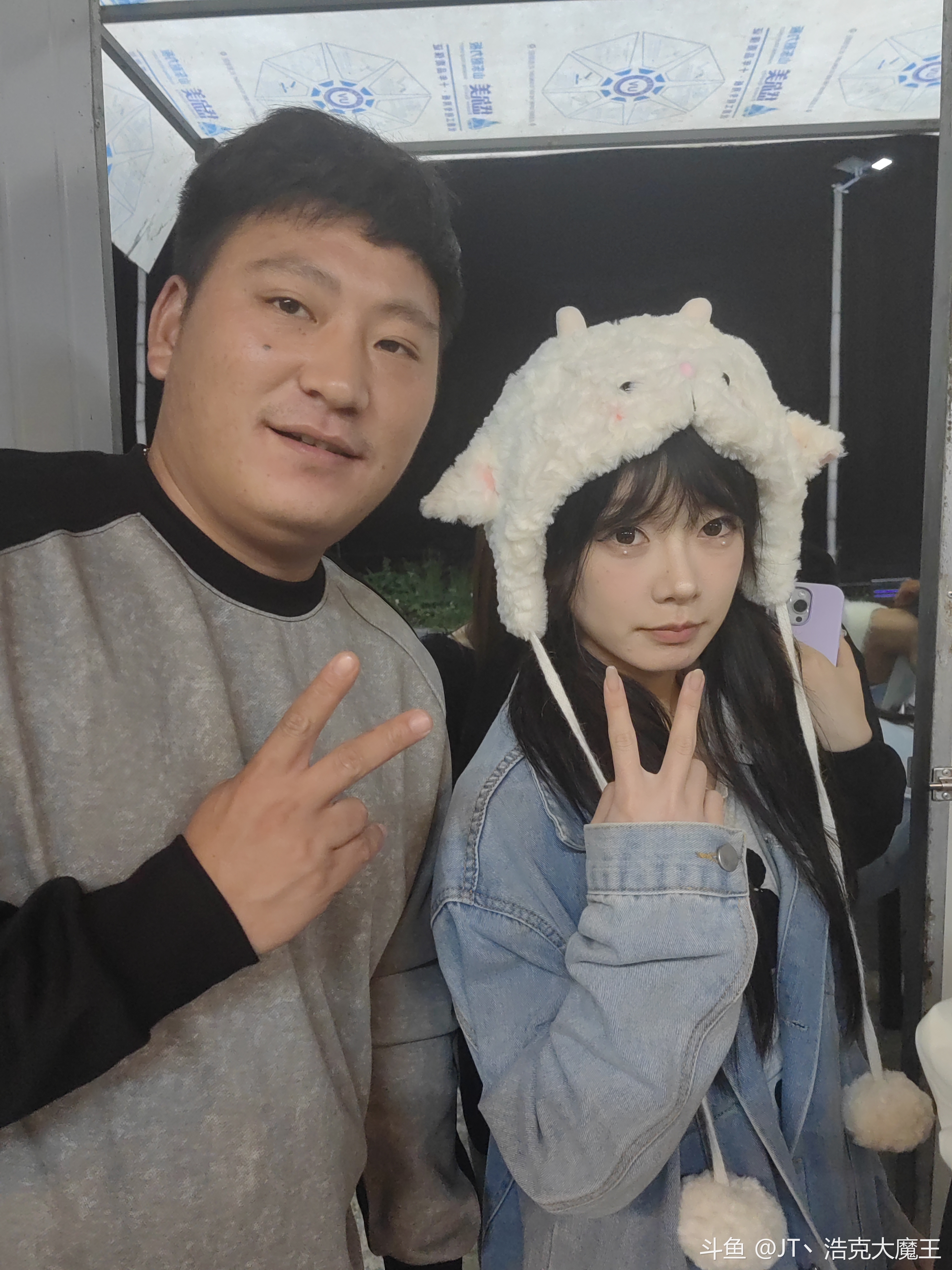 色影师_斗鱼鱼吧