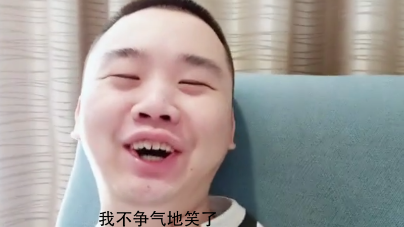就目前来看,张顺飞斩杀的时机选择在了敏感易爆期(留档用)-斗鱼社区,直播爱好者的聚集地