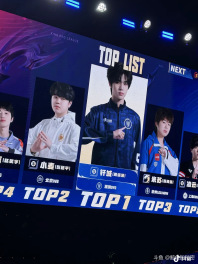 晚安呐钎钎[爱你]