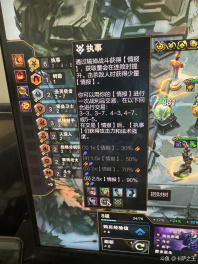 执事900层收菜 全部羁绊加一 这个招财树有什么作用 还有我英雄联盟老是出错误 谁帮我远层修好发6.66红包