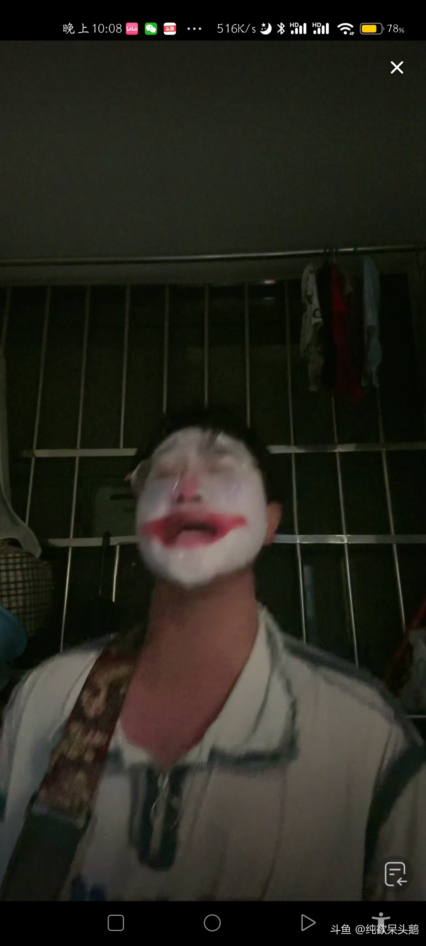 新哥,小黄车有人模仿你,我只能说,有品味_斗鱼鱼吧