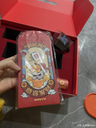 感谢斗鱼 🐬感谢贵公司 🐳感谢运营 🐠送来的新年礼盒🎁🐬🐬🐬[topic src="1971"]#斗鱼[/topic] [topic src="246550"]#美馨[/topic] 