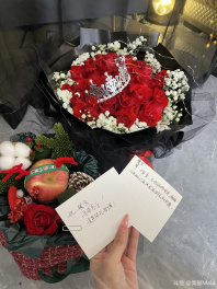 圣诞快乐🎄来自辉少宝宝的爱 祝大家圣诞节平安夜快乐呀[topic src="5872"]#圣诞节[/topic] [topic src="106327"]#圣诞节🎄[/topic] 