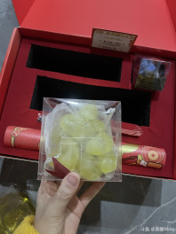 感谢斗鱼 🐬感谢贵公司 🐳感谢运营 🐠送来的新年礼盒🎁🐬🐬🐬[topic src="1971"]#斗鱼[/topic] [topic src="246550"]#美馨[/topic] 