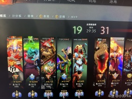 一场酣畅淋漓的复仇
关于不讲道理辱骂我的队友（sk）去了对面
被我火女狠狠虐杀（st）的故事
