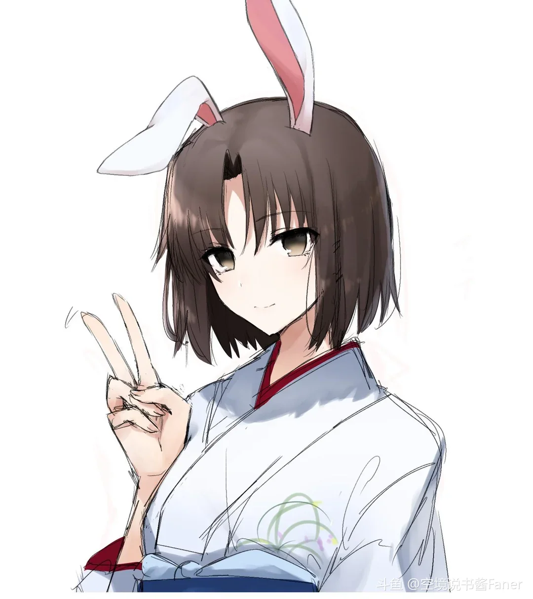 吼呀！我今天也不是很想活哦~