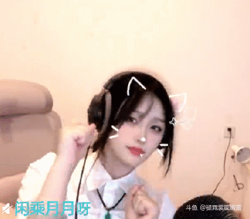 血盆大口图发不出来