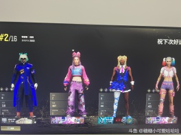 这周谢谢随忆哥哥让我见了很多没见过的礼物。
好漂亮开心心。
希望每天都能吃到鸡。