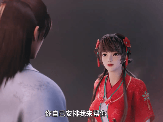 《永生忆相逢》红怡第二首专属歌曲欣赏，和三年前的祭，都是同一人唱的，玩家不用担心她不是和方寒永别，后期仙界篇还会登场帮助方寒的，方寒现在差距她本尊太大了，❤天君比羽化门掌教风白羽都高出15个境界，是现在最强的出场角色。

永生等级划分:

1、肉身境界：养生、练力、招式、刚柔、神力、气息、内壮、神勇、通灵、神变

2、神通秘境：法力境、真气境、元罡境、阴阳境、天人境、归一境、金丹境、风火大劫、天地法相、逆天改命

3、长生秘境：万寿境（万年寿命）、不死境（不死之身）、洞天境（空间法则）、宙光境（时间法则）、造物境（更改物态）、天位境（天心意识）、界王境（化身世界）、混洞境（吞吐仙气）、虚仙（雷罚炼体）、真仙（生死无常)

4、仙人秘境：天仙、神仙、玄仙、（半步金仙）、金仙、祖仙、元仙、（半圣）、圣仙（圣人）、至仙（至人）、天地同寿（半步天君）、天君、仙王、无上破碎

5、永生：（当天地崩塌，天人五衰之时，永生之门就会出现，永生之门出现之时，就是得成永生之时）
