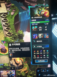 给兄弟们推荐一个整活
乌龟+视界专注+鱼骨头+不可阻挡
无限闪电