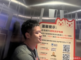 就你让我成都半日游是吧[微笑]