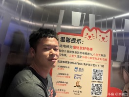 就你让我成都半日游是吧[微笑]