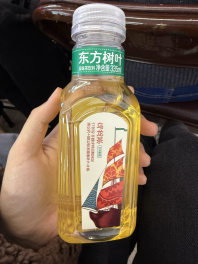 迷你版东方树叶[龇牙]