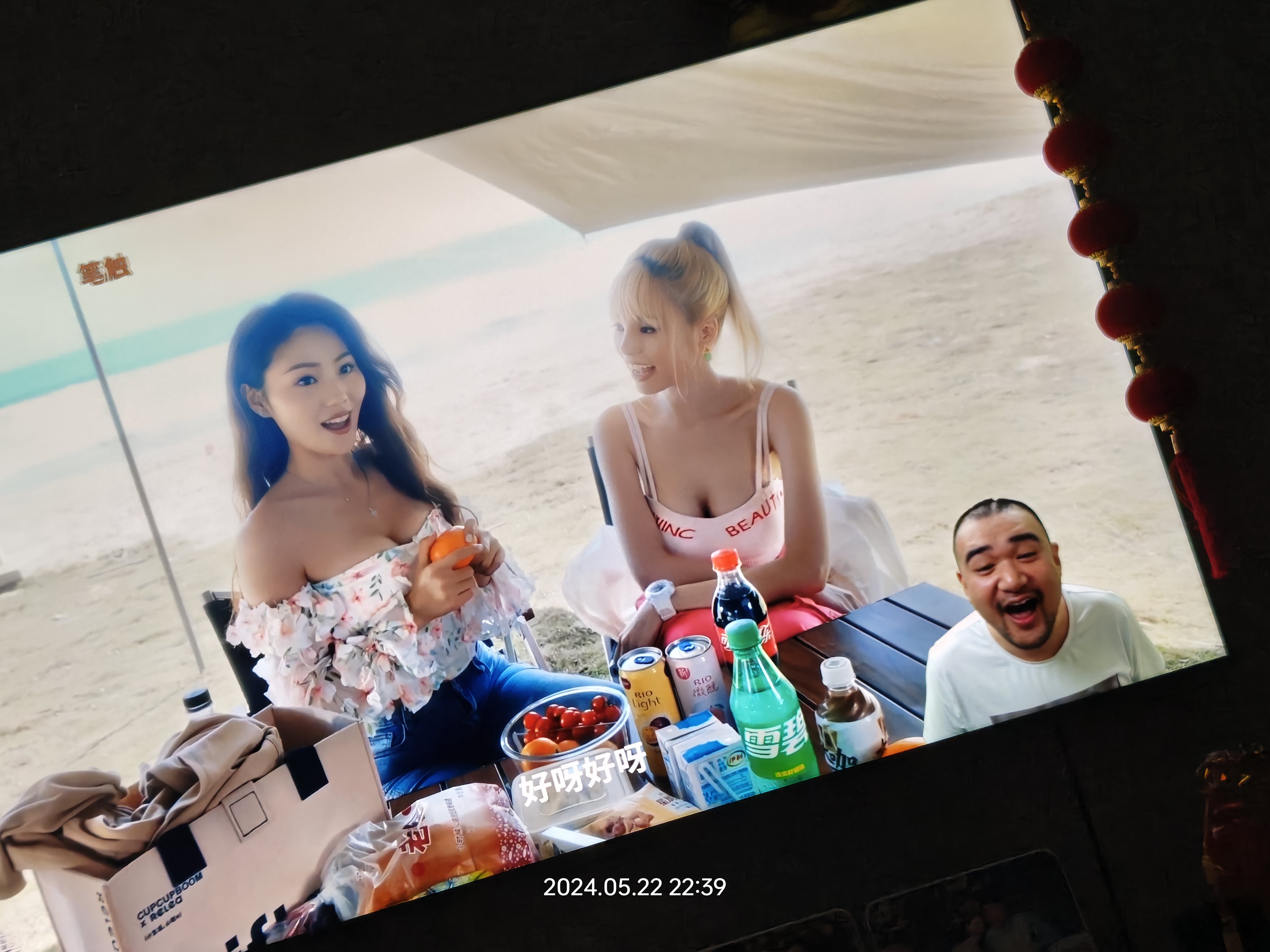 疯了疯了,老黑疯了,裤裆也湿了_斗鱼鱼吧