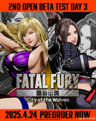 《饿狼传说：群狼之城》 第2次β版公开测试第3天！✨ 

本次公测中产生的宝贵意见以及问题报告， 欢迎私信或评论反馈~ 
也欢迎分享您在线上对战时的信号质量~📶

测试平台：PlayStation®5／PlayStation®4／Xbox Series X|S／Steam 
感谢大家的帮助！

[topic src=&#34;10046&#34;]#格斗游戏[/topic]  [topic src=&#34;238173&#34;]#饿狼传说[/topic]  [topic src=&#34;238705&#34;]#群狼之城[/topic]  [topic src=&#34;136048&#34;]#游戏交流[/topic]  [topic src=&#34;99238&#34;]#游戏测评[/topic]  [topic src=&#34;2526&#34;]#steam[/topic]  [topic src=&#34;1823&#34;]#主机游戏[/topic]  