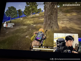 [快哭了][快哭了][快哭了][快哭了]回来吧 每天靠你直播回放度日