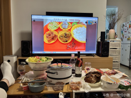 十年老粉，祝翔哥新年快乐