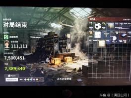 看老大录播刚玩 什么水平