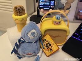 谢谢斗鱼的新年礼盒～