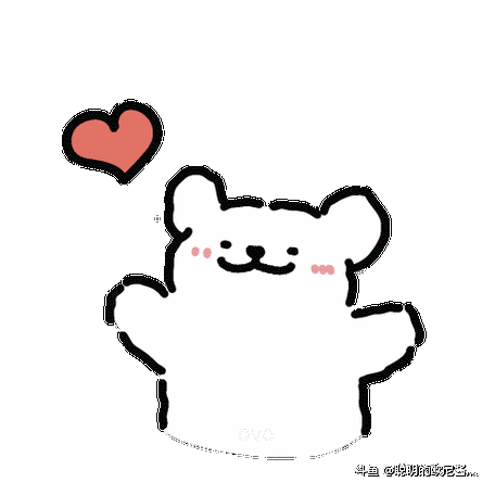 歌单奇怪吧！弹幕老师睡啦！晚安！小团子臭宝！晚安各位道友！