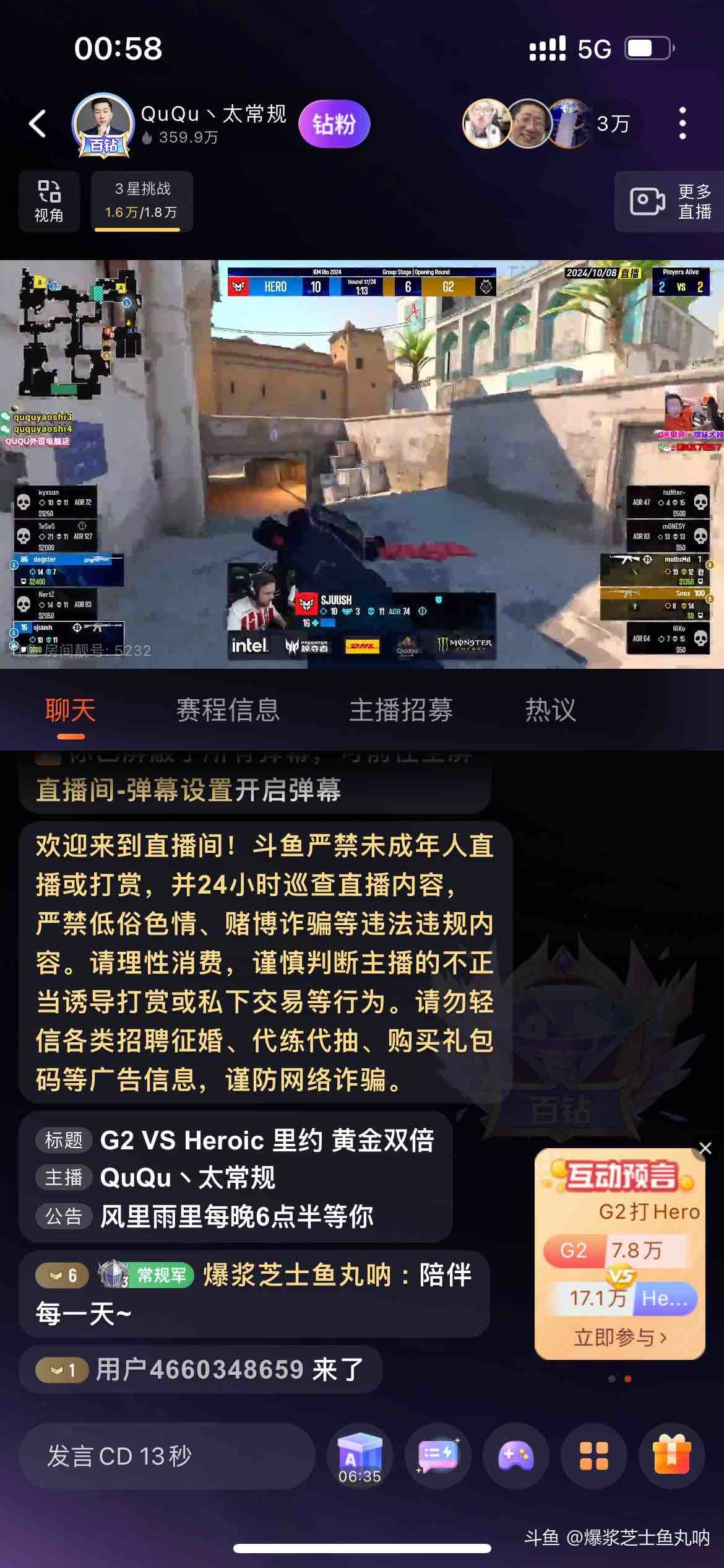 为什么快手没有评论显示弹幕点赞（快手无缘无故出现了没有评论的评论）